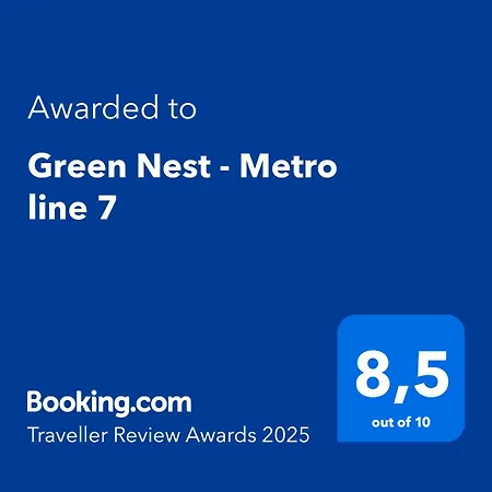 Nest - Metro Line 7 Casa de Férias