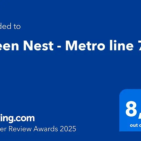 Nest - Metro Line 7